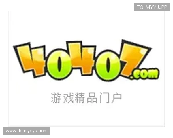 雪域电竞引领热血竞技新时代