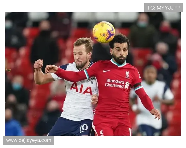 利物浦回顾若塔绝杀热刺经典时刻